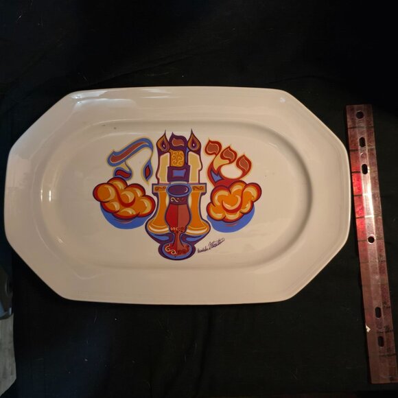 Decorative Giftware International Porcelain Platter With Colorful Abstract Desig - Picture 1 of 7